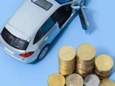 特克斯车辆抵押贷款的产品对比和选择解析