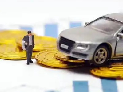 特克斯车辆抵押贷款的三种常见贷款方式,你了解多少?