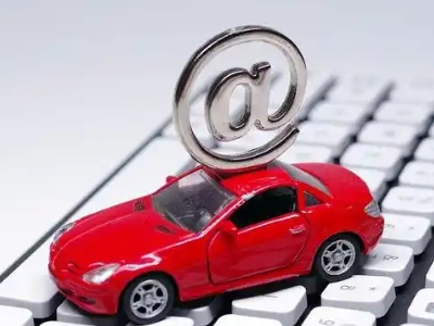 特克斯汽车抵押贷款和汽车消费贷款有什么区别